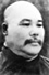 Yang Cheng-fu